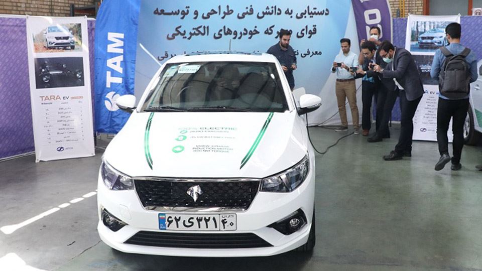 تارا برقی ایران خودرو