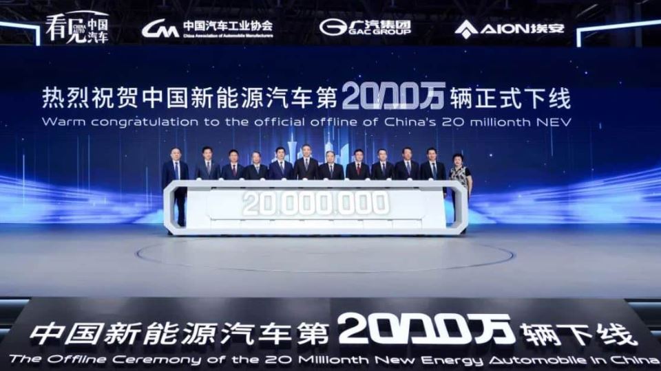 تولید بیست میلیون دستگاه خودروی نیو انرژی در چین