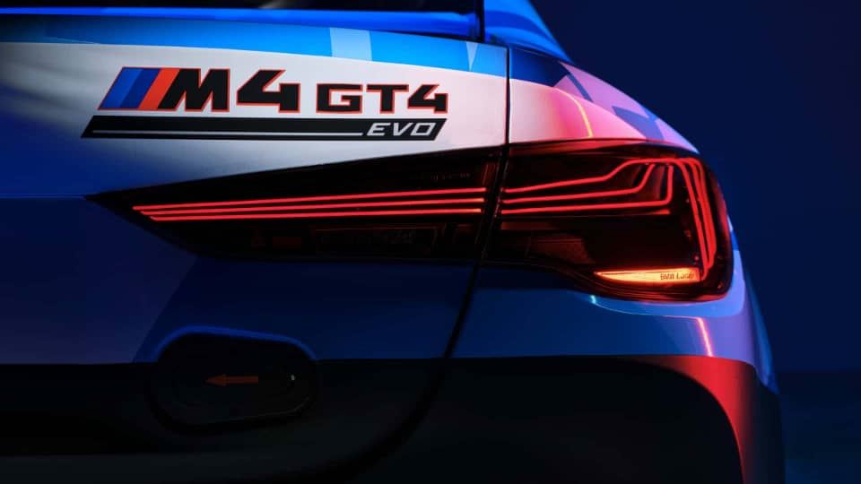 معرفی ب ام و M4 GT3 EVO