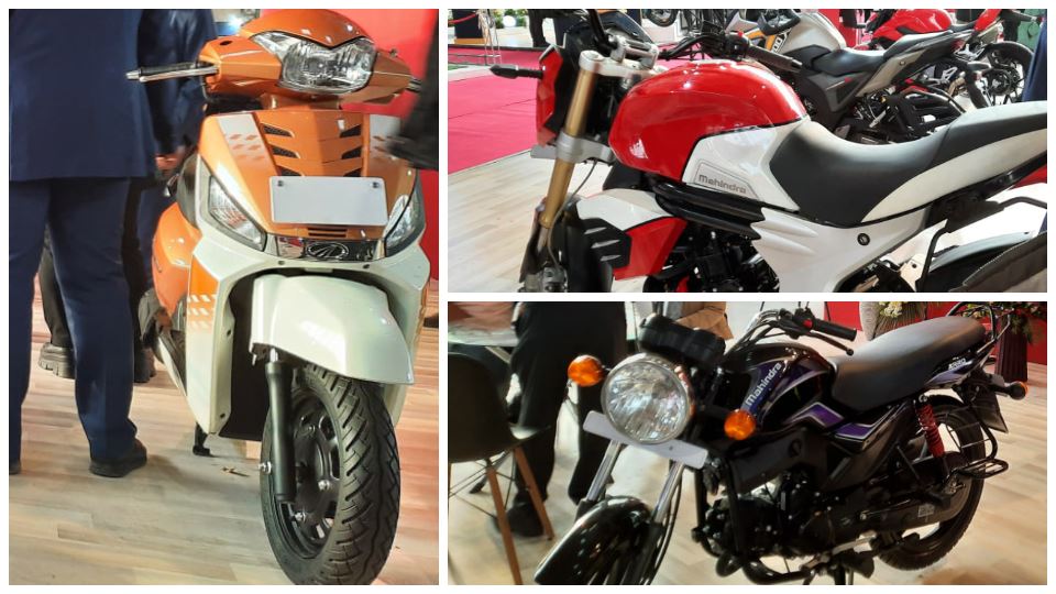 موتورسیکلت ماهیندرا غرفه کبیر موتور نمایشگاه موتورسیکلت 1401