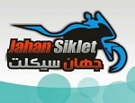 فروشگاه موتورسیکلت جهان سیکلت