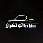 اتو تکران
