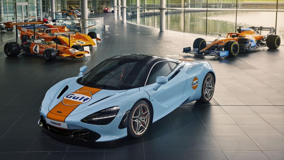 مک‌لارن 720S با پوشش Gulf