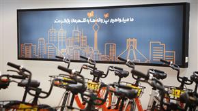 آسان‌ترشدن دوچرخه سواری در تهران