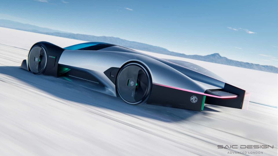 ام‌ جی EXE181