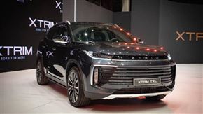 بررسی اکستریم تی ایکس ال مدیران خودرو (Xtrim TXL) منبع سایت باما