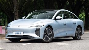 معرفی فورتینگ ژینگهای S7 منبع سایت باما