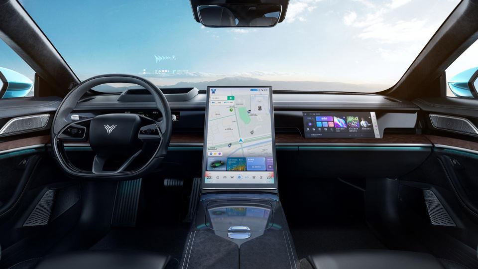 Hozon Auto Neta S - هوزون نتا S