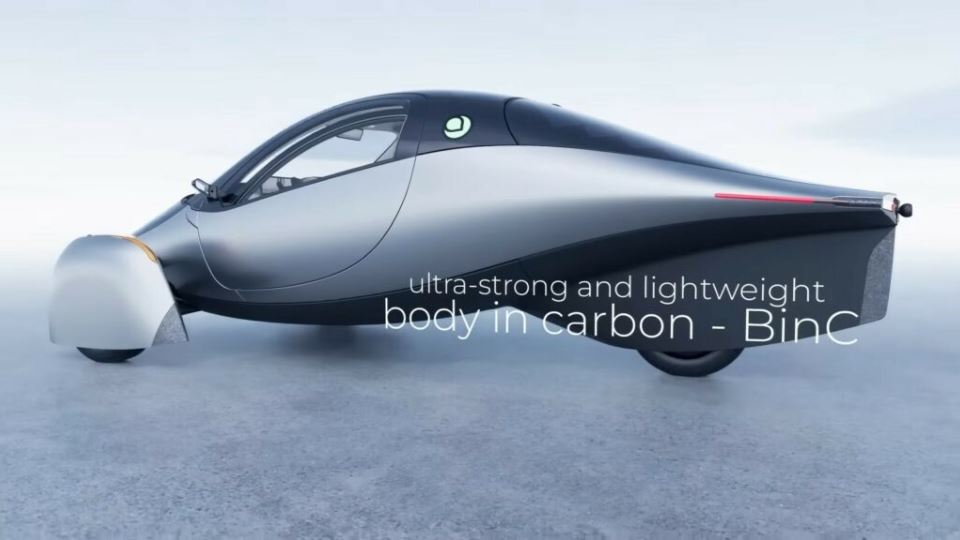 آپترا لانچ ادیشن