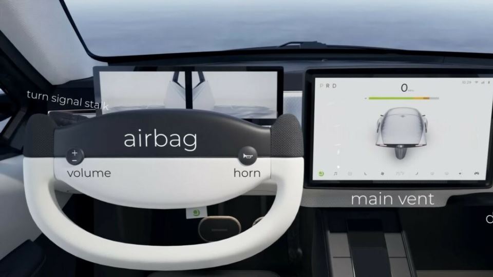 آپترا لانچ ادیشن