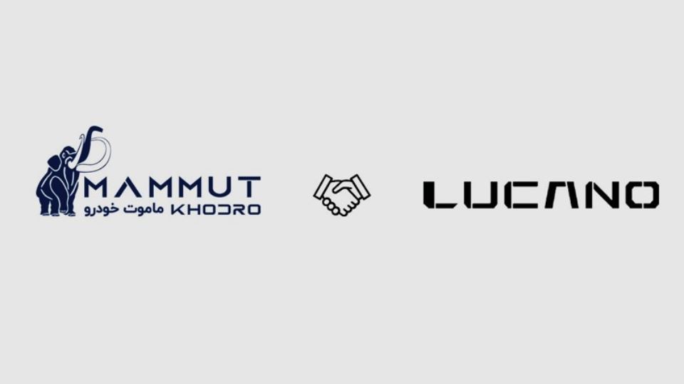 همکاری گروه ماموت و برند لوکانو