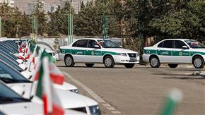 اخبار ناوگان پلیس در ایران منبع سایت باما