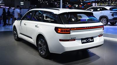 مدل استیشن بائوجون RC-5