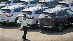 خبر بازداشت رئیس یک انجمن خودرویی
