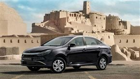 شرایط فروش کی ام سی (مهر 1403) منبع سایت باما