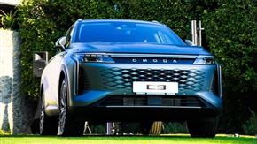 معرفی اومودا C9 در آفریقای جنوبی منبع سایت باما