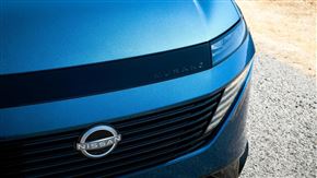 اوضاع بحرانی نیسان منبع سایت باما