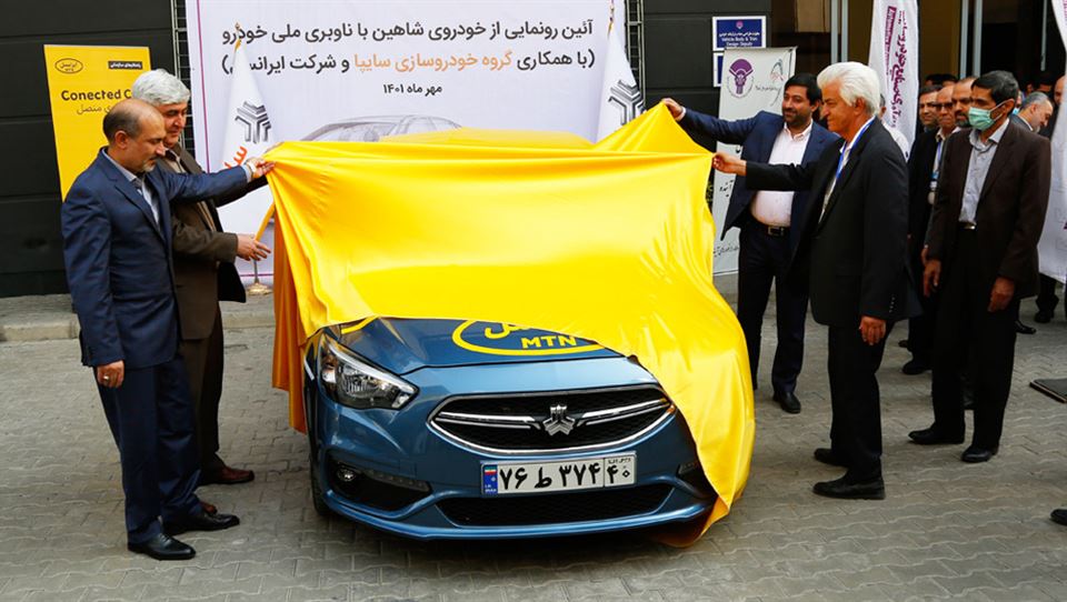 خودروهاي برقي در ايران