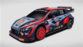 هیوندای i20 N WRC رونمایی شد