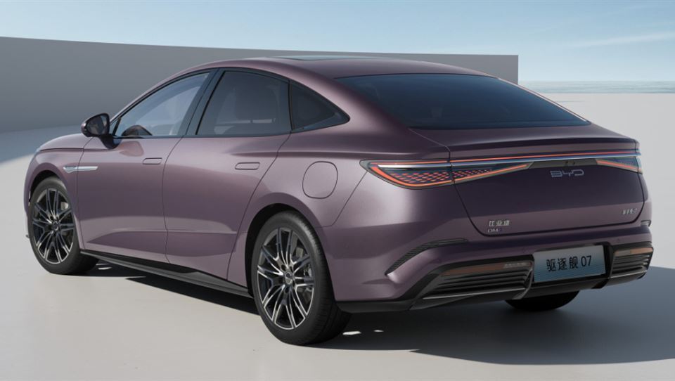 بی وای دی سیل DM-i