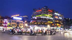 ورود ویتنام به بازی بزرگان
