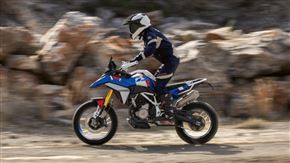 معرفی ب ام و کانسپت F 450 GS