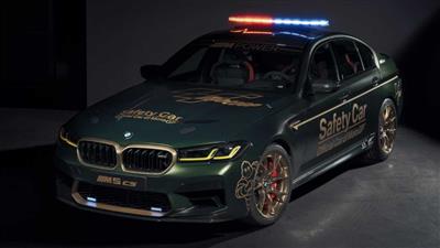 ب ام و M5 CS خودروی ایمنی مسابقات موتو جی پی 2021