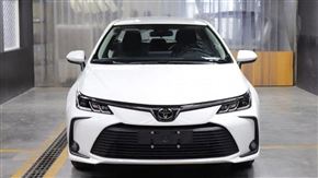 شرایط فروش انرژی موتور آسیا (1403) منبع سایت باما