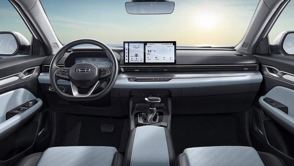 جیلی امگرند L