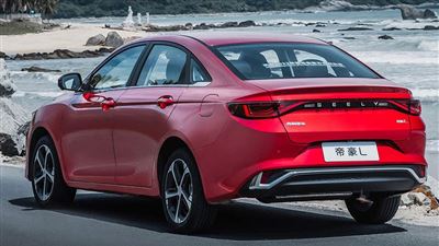 جیلی امگرند L