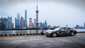 خودرو؛ فصل اول آینده تجارت بین چین و آلمان