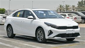 شرایط فروش هرمس خودرو (1403) منبع سایت باما