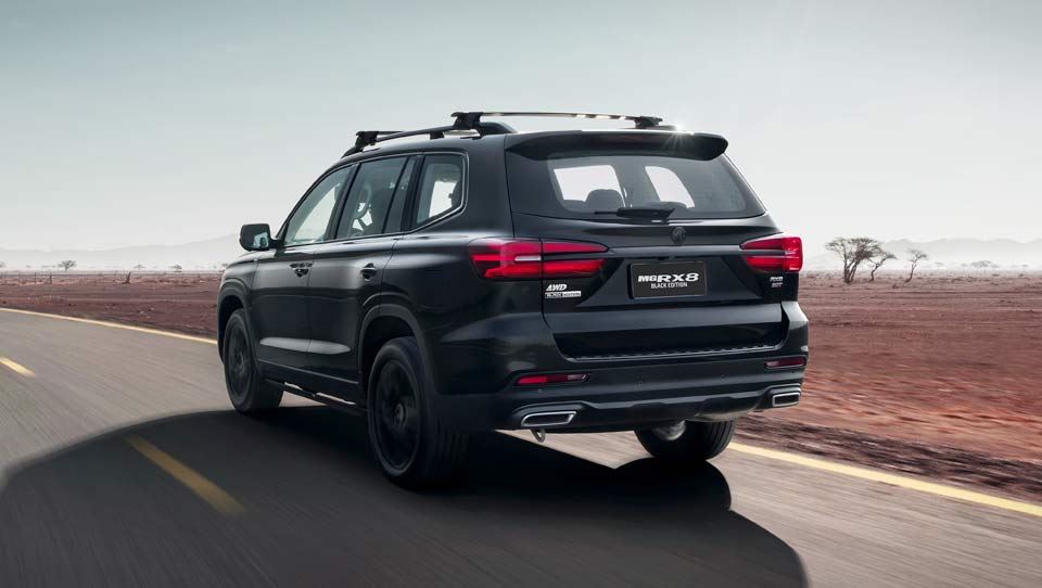 ام‌جی RX8 نسخه بلک ادیشن