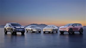 معرفی چهار کانسپت نیسان در نمایشگاه خودروی پکن 2024