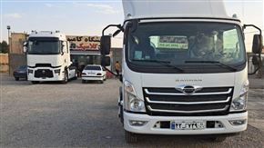 شرایط فروش کامیون فورس و ثبت نام فورس در بورس کالا (آبان 1402)