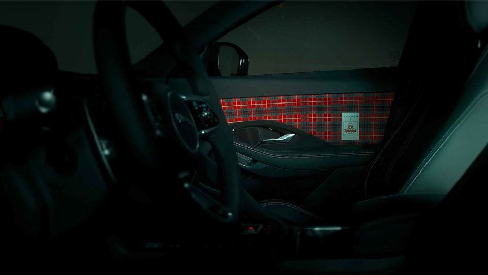 نسخه‌ای ویژه از جگوار E-Pace در همکاری با شرکت باراکوتا