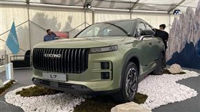 بررسی لوکانو 7 منبع سایت باما