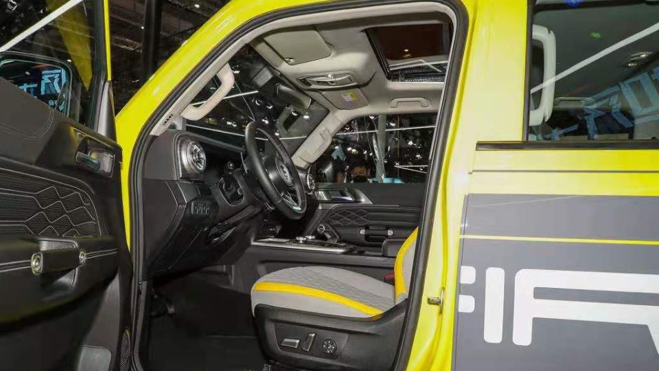 تانک 300 نسخه Top fire