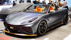 معرفی نسخه‌های مختلف از نتا GT در نمایشگاه شانگهای 2023