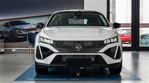 شرایط فروش سیف خودرو (1403) منبع سایت باما