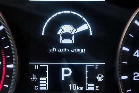 مشخصات فنی baleno1.5liter