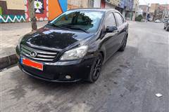 گریت وال، C30