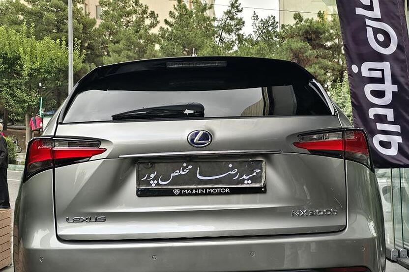 لکسوس، NX هیبرید