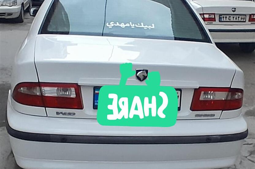 سمند، LX