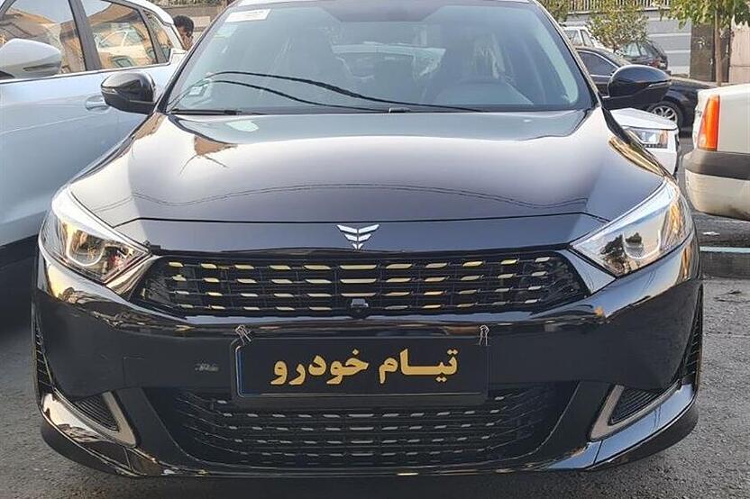 ریسپکت، پرایم