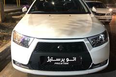 دنا، پلاس EF7P