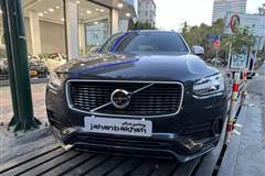 ولوو، XC90