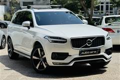 ولوو، XC90