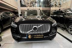 ولوو، XC90