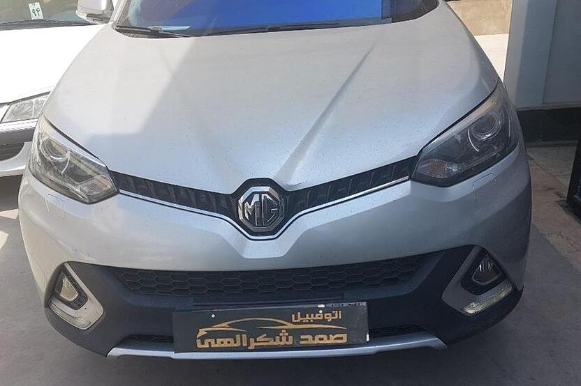 ام جی، GS